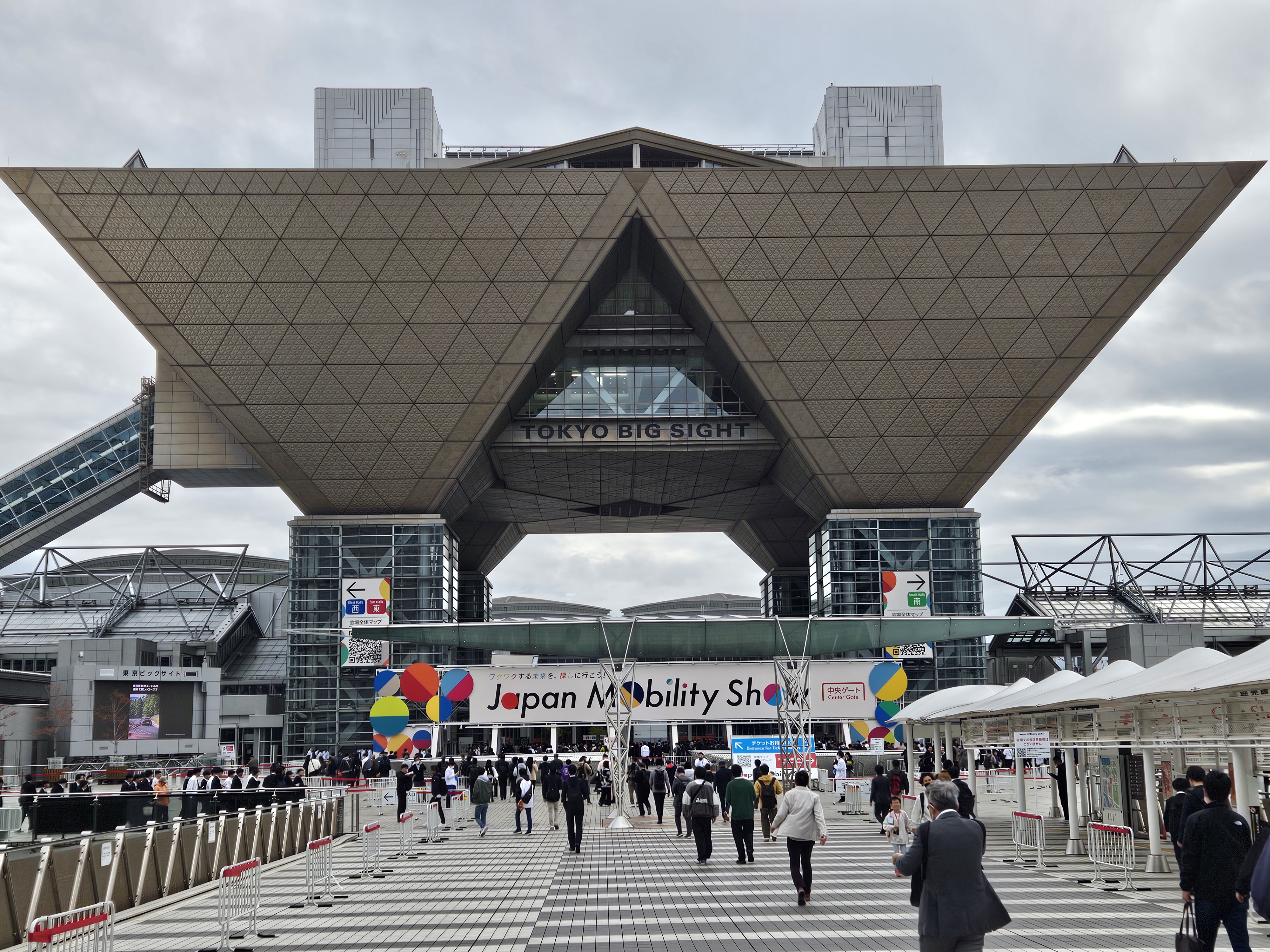 Japan Mobility Show 2025